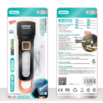 Επαναφορτιζόμενος Φακός LED 10W 1200mAh 500lm Type-C Aerbes AB-SD122