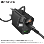 Φορτιστής 20W με USB-A & USB-C, Power Delivery, Quick Charge 3.0 & Καλώδιο USB-C Borofone BA96A - Image 2