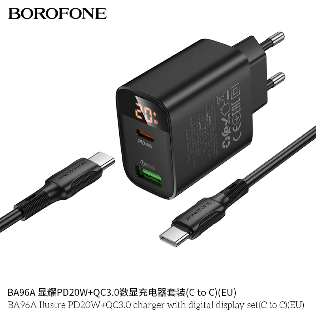Φορτιστής 20W με USB-A & USB-C, Power Delivery, Quick Charge 3.0 & Καλώδιο USB-C Borofone BA96A - Image 3