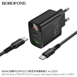 Φορτιστής 20W με USB-A & USB-C, Power Delivery, Quick Charge 3.0 & Καλώδιο USB-C Borofone BA96A - Image 3