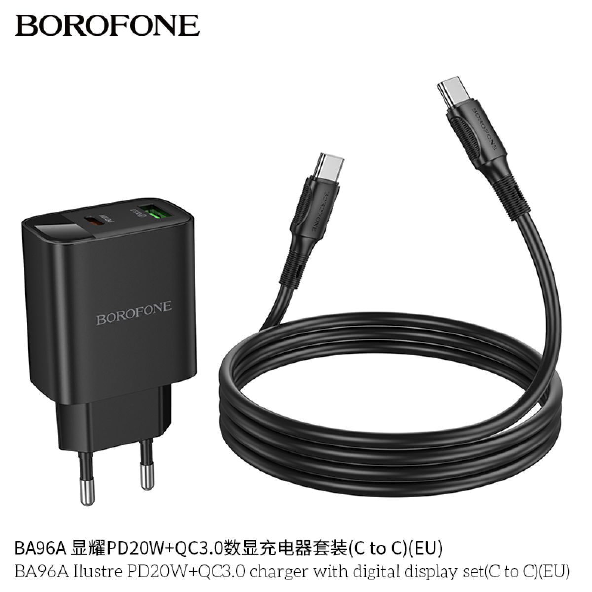 Φορτιστής 20W με USB-A & USB-C, Power Delivery, Quick Charge 3.0 & Καλώδιο USB-C Borofone BA96A - Image 4