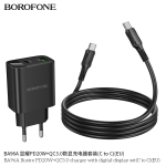 Φορτιστής 20W με USB-A & USB-C, Power Delivery, Quick Charge 3.0 & Καλώδιο USB-C Borofone BA96A - Image 4