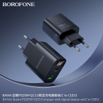Φορτιστής 20W με USB-A & USB-C, Power Delivery, Quick Charge 3.0 & Καλώδιο USB-C Borofone BA96A - Image 5