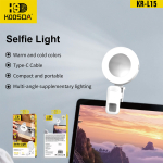 Φωτιστικό Selfie με Καθρέφτη, 32 LED, 3 Αποχρώσεις & Επαναφορτιζόμενη Μπαταρία Koosda KR-L15 - Image 3