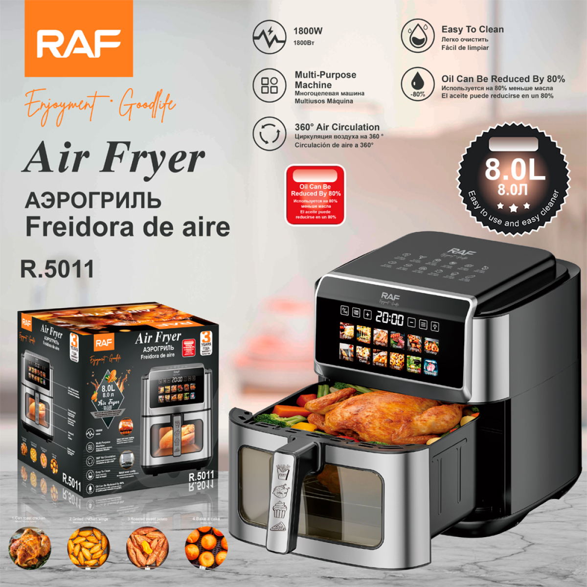 Φριτέζα Αέρος 8L 1800W με Διπλή Αντίσταση, Touchscreen & Παράθυρο RAF R.5011 - Image 5