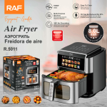 Φριτέζα Αέρος 8L 1800W με Διπλή Αντίσταση, Touchscreen & Παράθυρο RAF R.5011 - Image 5