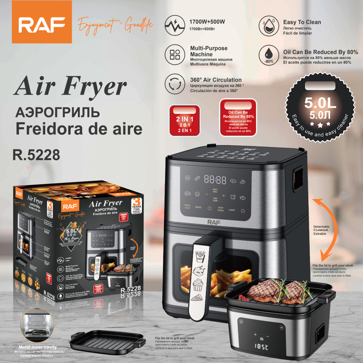 Φριτέζα Αέρος - Grill 2 σε 1 5L 2200W RAF R.5228 - Image 6