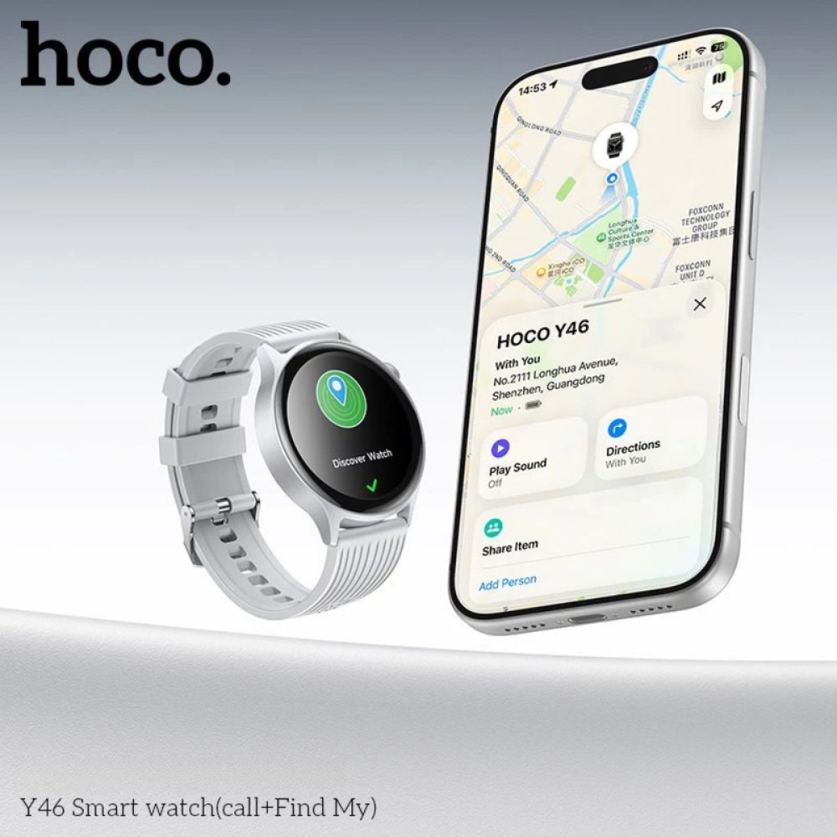 Hoco Y46 Smartwatch 1,39″ με Δυνατότητα Κλήσεων IP67