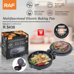 Ηλεκτρική Ψηστιέρα - Πλάκα Ψησίματος 1200W 28cm RAF R.5436 - Image 4