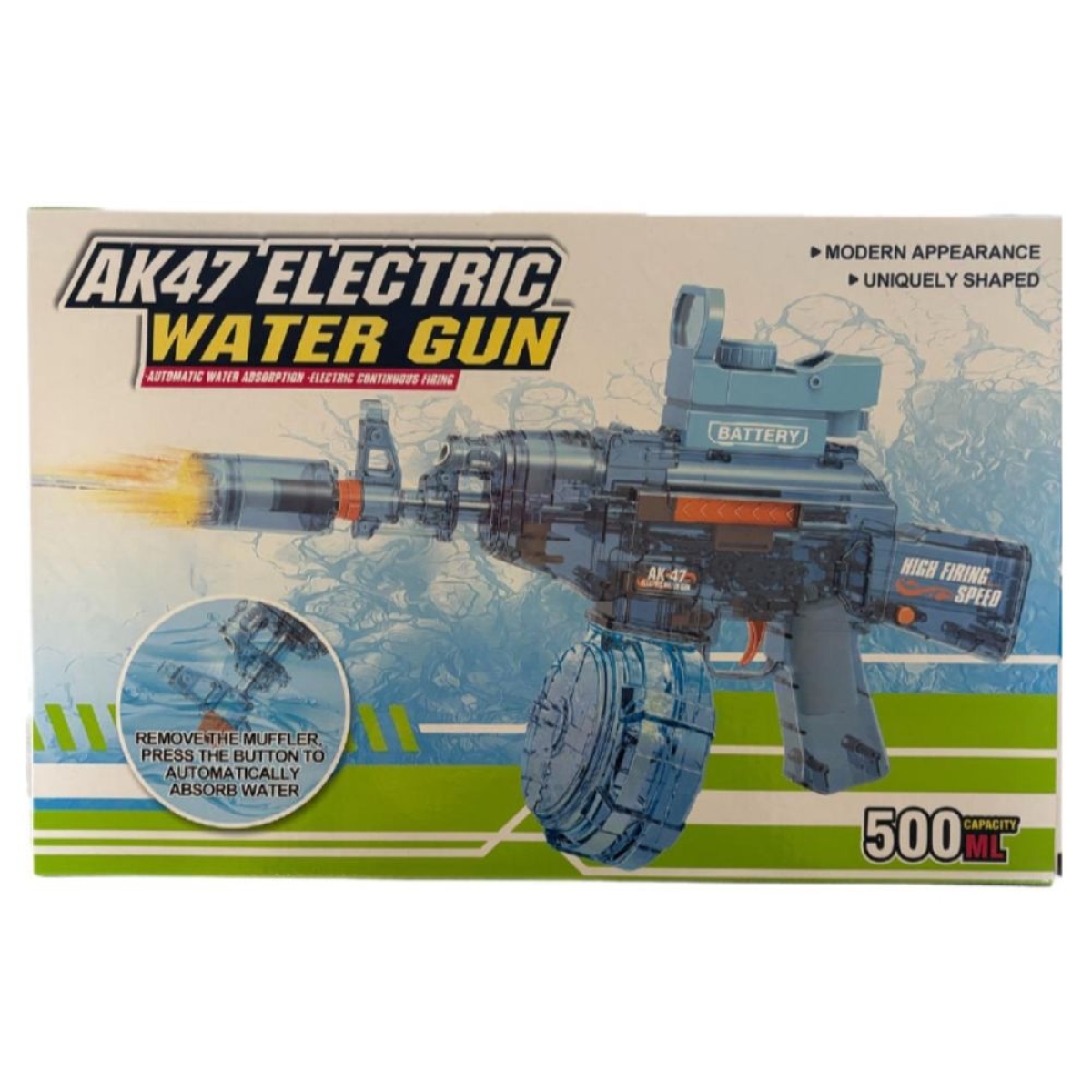 Ηλεκτρικό Νεροπίστολο με Laser 500ml