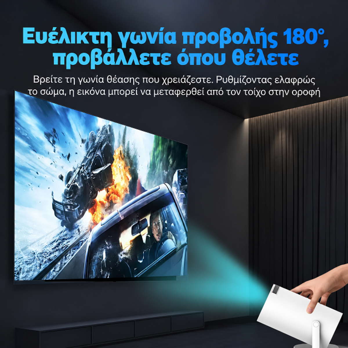 Mini Φορητός Προβολέας με Android 11, WiFi, Bluetooth 5.4 & 2 Ασύρματα Χειριστήρια HY300 MAX - Image 2