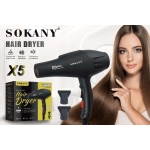 Πιστολάκι Μαλλιών με 3 Θερμοκρασίες 2200W Sokany SK-X5 - Image 3