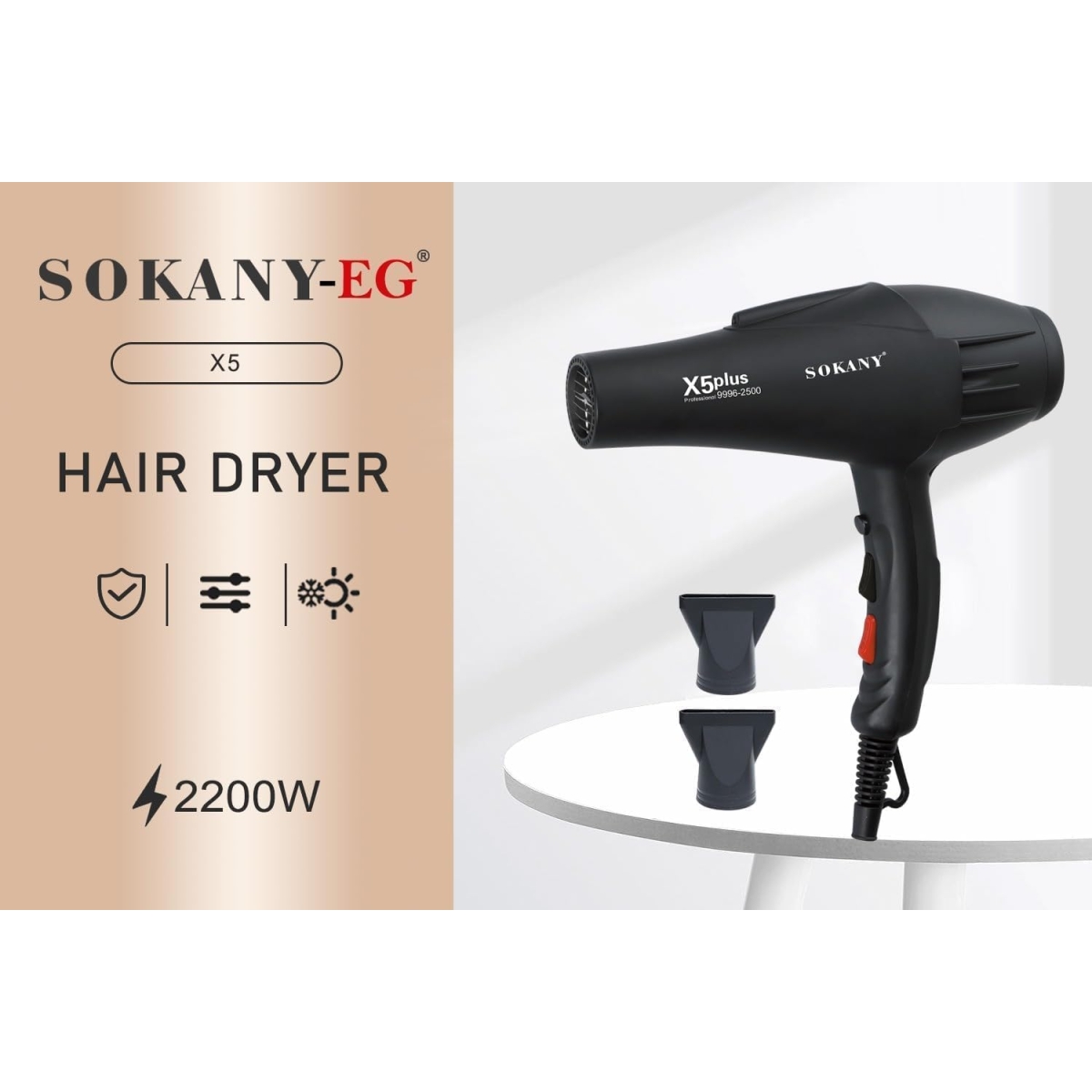 Πιστολάκι Μαλλιών με 3 Θερμοκρασίες 2200W Sokany SK-X5 - Image 4