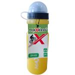 Πλαστικό Παγούρι Ποδηλάτου 600ml Κίτρινο 36719 - Image 2