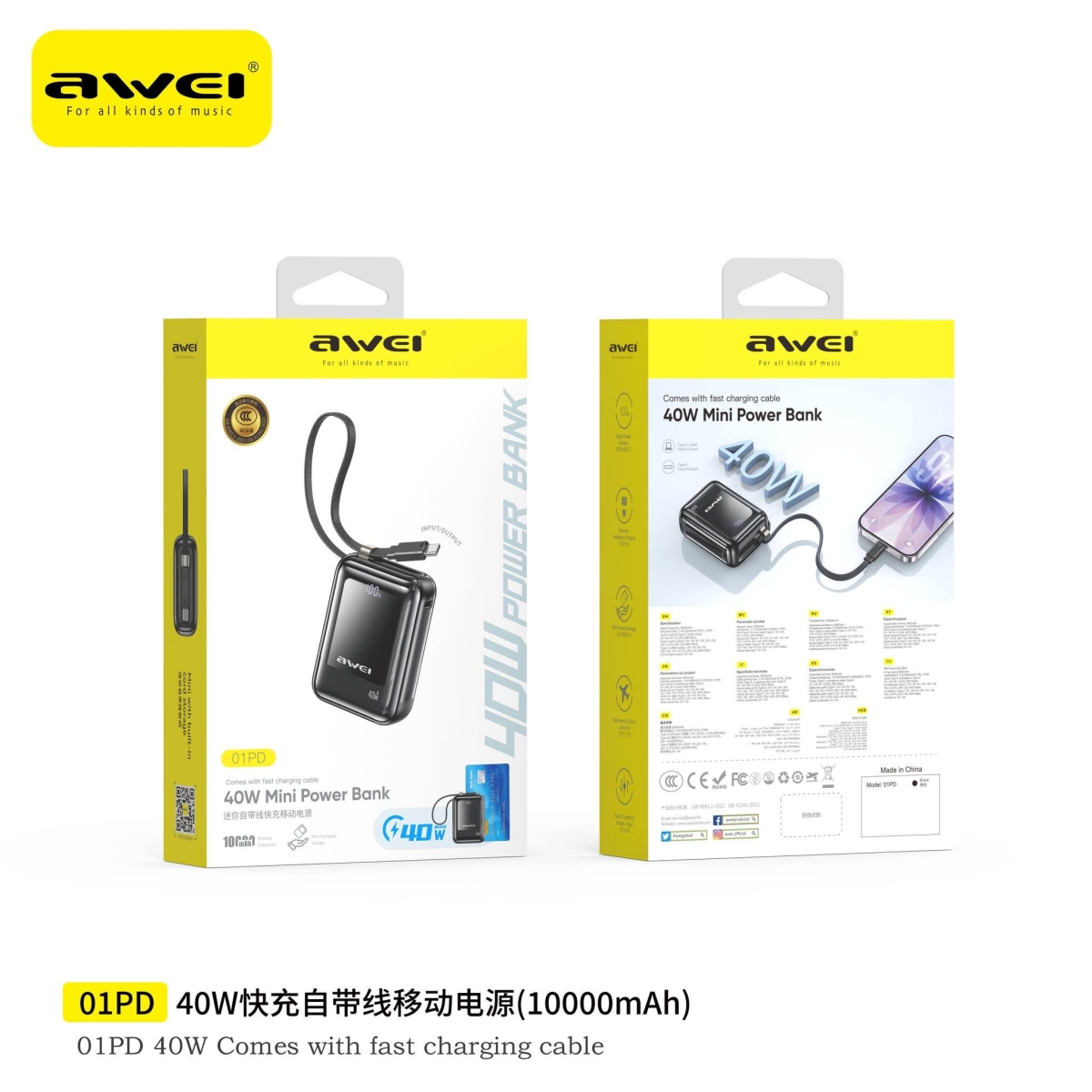 Power Bank 10000mAh 40W PD Fast Charging με Ενσωματωμένο Καλώδιο USB-C Awei 01PD - Image 5