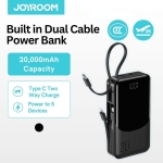 Power Bank Joyroom 20000mAh με 3 Ενσωματωμένα Καλώδια