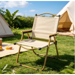Πτυσσόμενη Καρέκλα Camping με Μεταλλικό Σκελετό και Μπράτσα SDS-29826 - Image 6