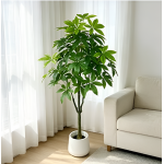 Τεχνητή Παχίρα 150cm με 56 Φύλλα – 29756