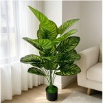 Τεχνητό Aνθούριο 85cm με 18 Φύλλα – 29753