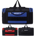 Τσάντα Ταξιδίου Sports με Πολλαπλές Θήκες 65cm