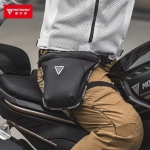 Τσαντάκι Μηρού Αναβάτη Μοτοσυκλέτας 1.7lt Motowolf MB6 Μαύρο