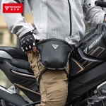 Τσαντάκι Μηρού Αναβάτη Μοτοσυκλέτας 1.7lt Motowolf MB6 Μαύρο