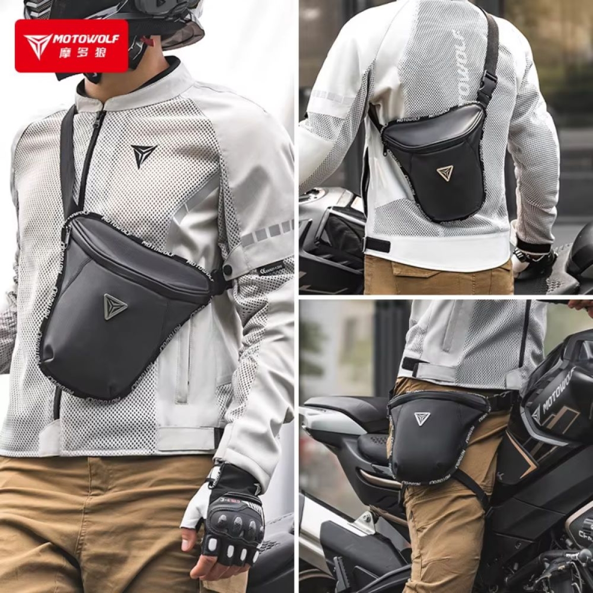 Τσαντάκι Μηρού Αναβάτη Μοτοσυκλέτας 1.7lt Motowolf MB6 Μαύρο