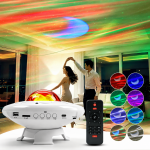 UFO Northern Lights Starry Sky Projector LED με Ηχείο - Image 2