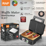 Βαφλιέρα 4 Θέσεων 1200W με Αντικολλητικές Πλάκες RAF R.517 - Image 4