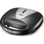 Βαφλιέρα & Συσκευή Madeleine 850W με Αντικολλητικές Πλάκες 2 Θέσεων RAF R.546B - Image 4