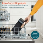 Cosori Dual Blaze TwinFry Air Fryer με Wi-Fi & Διπλό Αποσπώμενο Κάδο 10lt Μαύρο CAF-TF101S-AEUR - Image 2