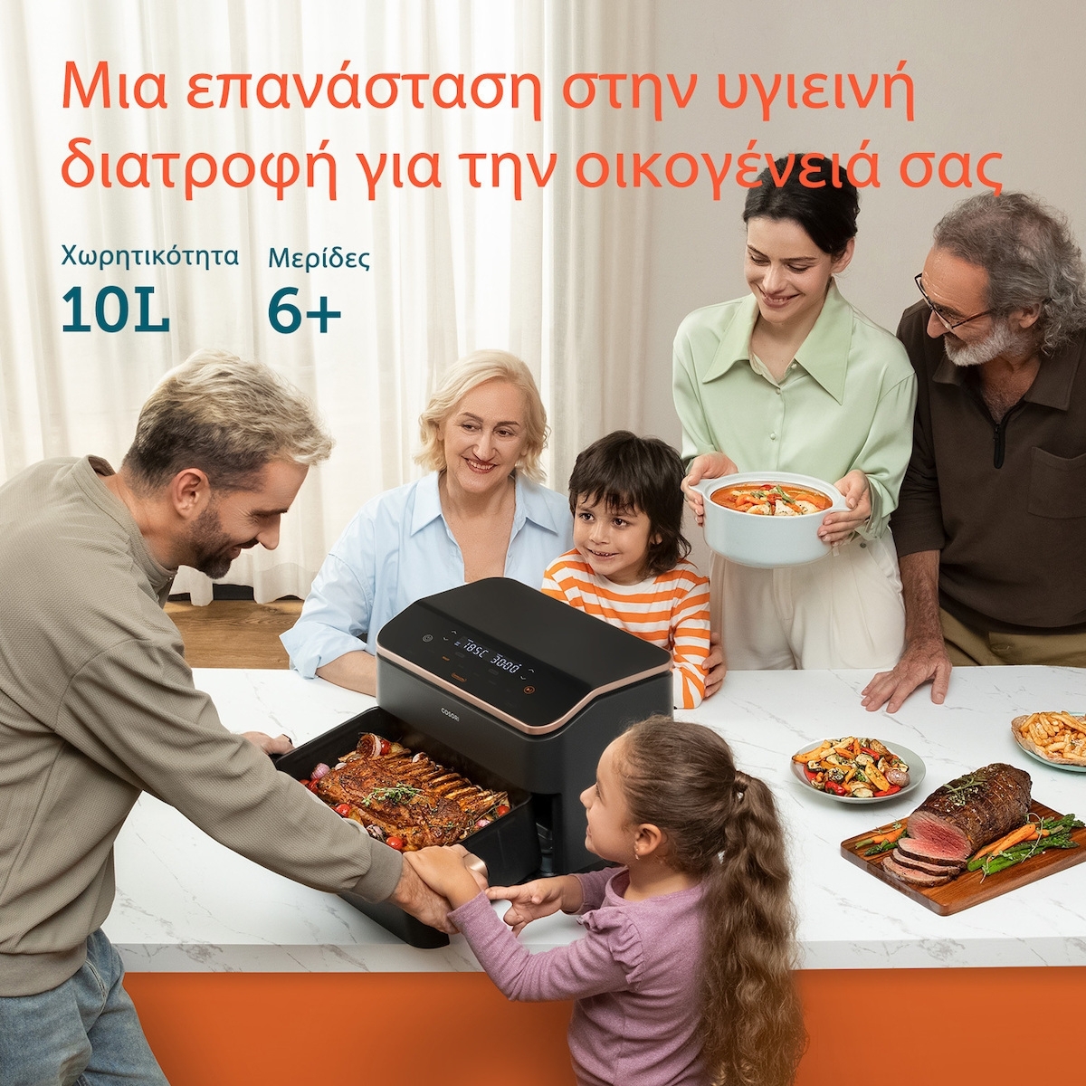 Cosori Dual Blaze TwinFry Air Fryer με Wi-Fi & Διπλό Αποσπώμενο Κάδο 10lt Μαύρο CAF-TF101S-AEUR - Image 4