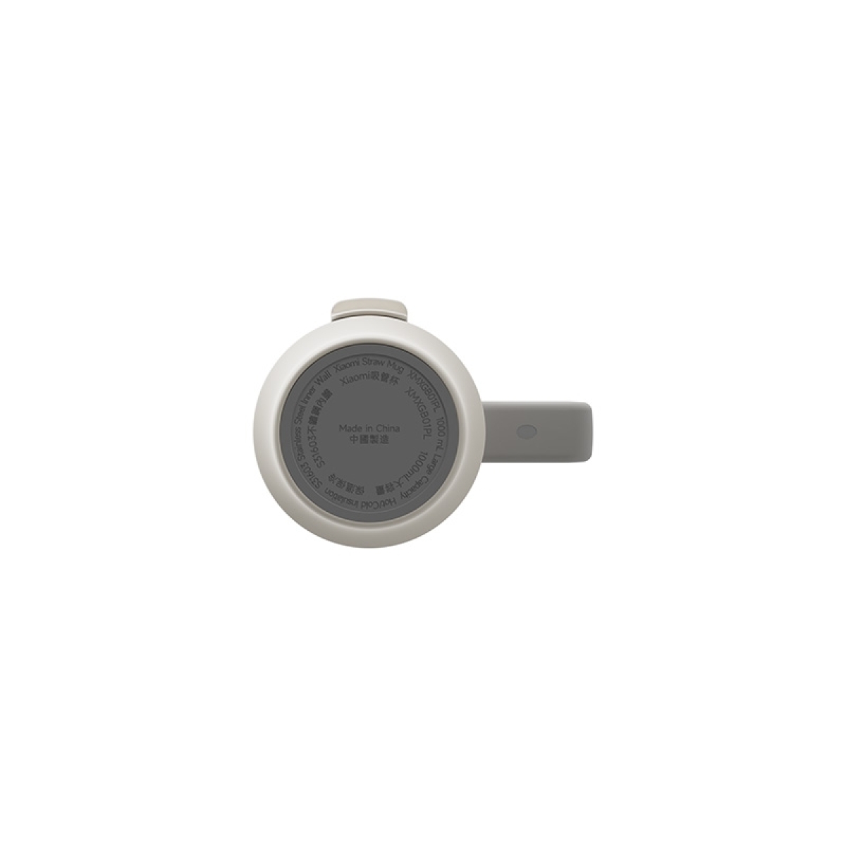 Xiaomi Thermo Mug Handled Tumbler Θερμός Πλαστικό 1lt White με Καλαμάκι και Λαβή - Image 3