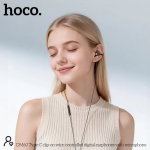 Ακουστικά Type-C HOCO DM60 Open-Ear με Κλιπ και Μικρόφωνο