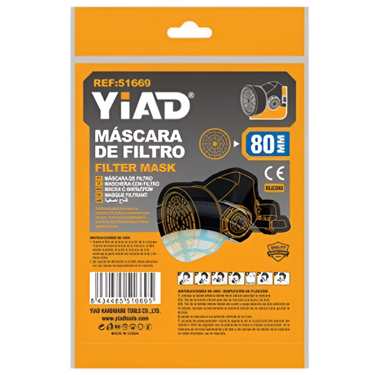 Αναπνευστική Μάσκα με Φίλτρο 80mm YiAD 51669