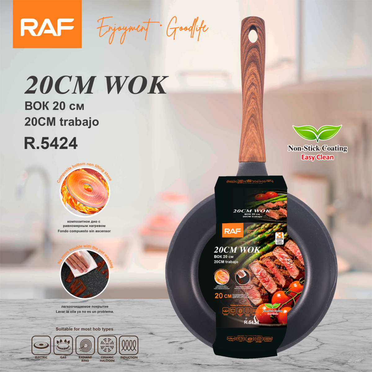 Αντικολλητικό Τηγάνι Wok 20cm με Λαβή Όψης Ξύλου RAF R.5424 - Image 6