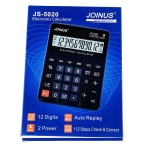 Αριθμομηχανή Γραφείου Joinus JS-5020 12 Ψηφίων