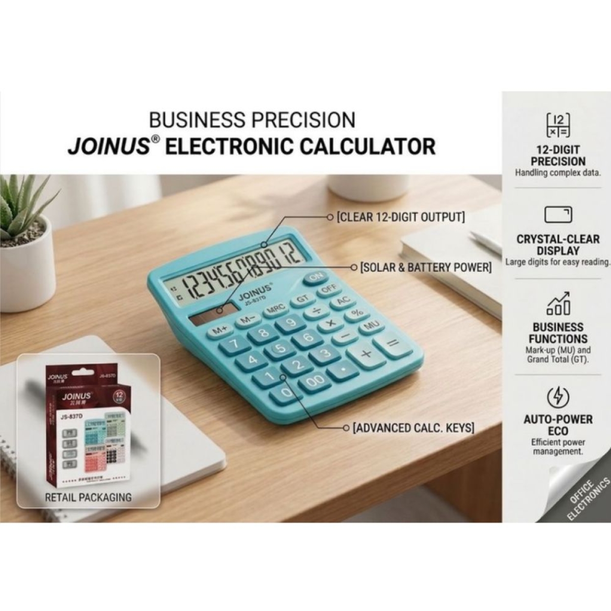 Αριθμομηχανή γραφείου JOINUS JS-837D 12 ψηφίων με ηλιακή ενέργεια