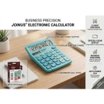 Αριθμομηχανή γραφείου JOINUS JS-837D 12 ψηφίων με ηλιακή ενέργεια