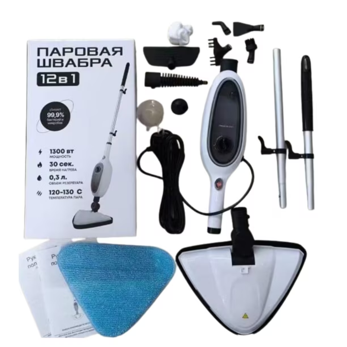 Ατμοκαθαριστής Δαπέδου 12 σε 1 2600W με Δοχείο 300ml Steam Mop - Image 6