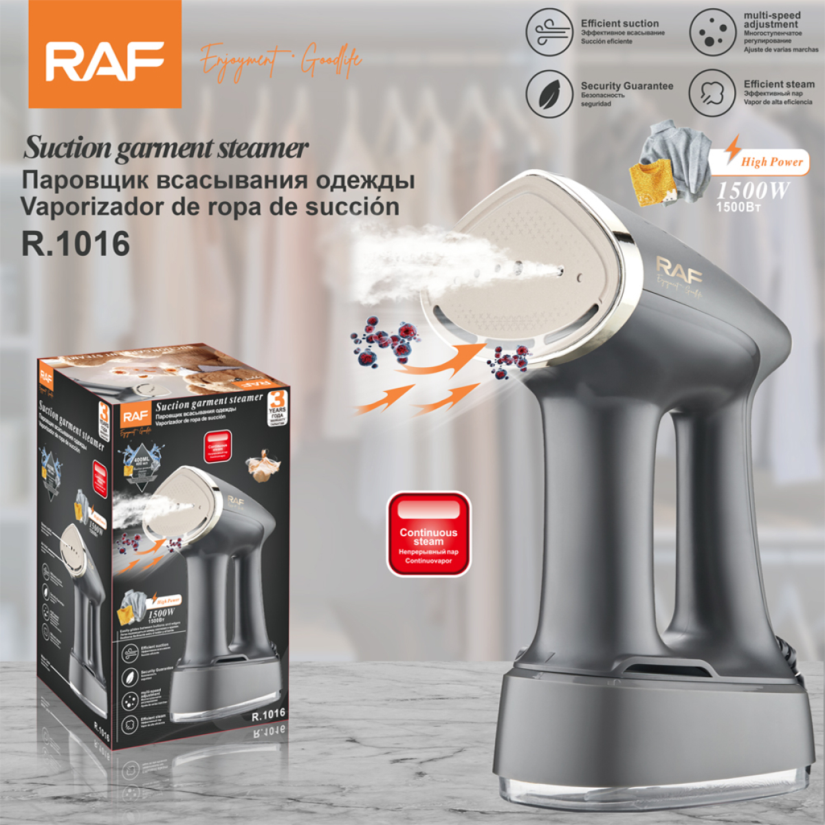 Ατμοσίδερο Χειρός 1500W με Δοχείο 400ml RAF R.1016 - Image 4