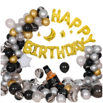 Μπαλόνια Happy Birthday Σετ 117 Τεμαχίων 3m Party Go FD0952
