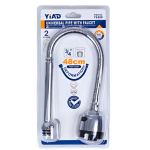Εύκαμπτος Σωλήνας Βρύσης Γενικής Χρήσης 48cm YiAD 79392