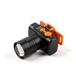Επαναφορτιζόμενος Φακός Κεφαλής LED MS-3001