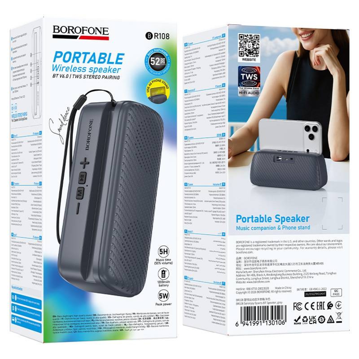 Φορητό Ηχείο Bluetooth 6.0 5W με TWS/USB/TF Borofone BR108 Serenjoy - Image 9