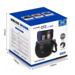 Φορητό ηχείο Bluetooth HF-F89 10W με ηλιακό πάνελ