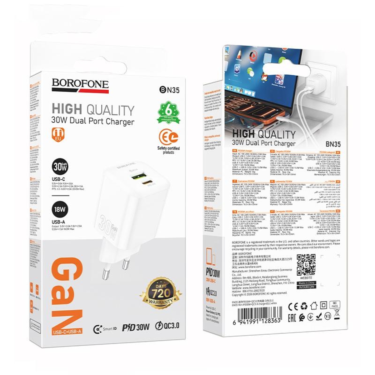 Φορτιστής Ταχείας Φόρτισης PD 30W με USB-C και USB-A QC3.0 Borofone BN35 - Image 2