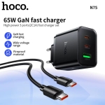 Φορτιστής USB-C 65W HOCO N75 με 2 USB-C και 1 USB-A EU