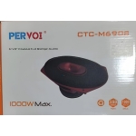 Ηχείο Αυτοκινήτου Οβάλ 6x9" 350W RMS PerVoi CTC-M6908 - Image 3