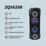Ηχείο Bluetooth Karaoke 25W με 2 Ηχεία 6.5", Ασύρματο Μικρόφωνο και Φωτισμό RGB ZQS6208 - Image 2
